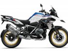 BMW R 1250GS HP